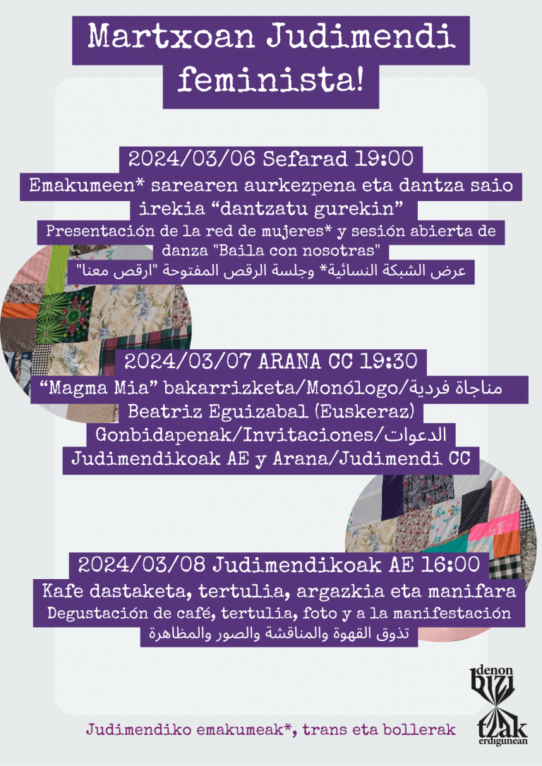 Martxoan Judimendi feminista!/en marzo Judimendi feminista!في مارس النسوي Judimendi!