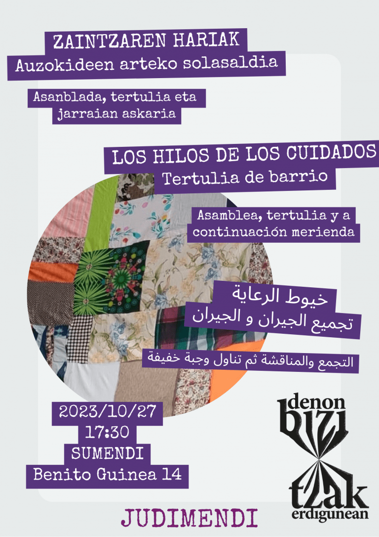 Auzokideen arteko solasaldia/ Tertulia de barrio / تجميع الجيران و الجيران